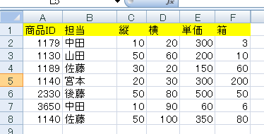 f:id:yururimaaruku:20161022235543p:plain f:id:yururimaaruku:20161022235543p:plain