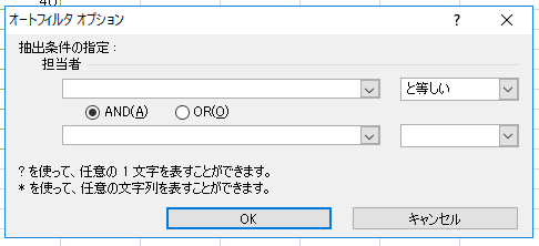 f:id:yururimaaruku:20161103210420p:plain f:id:yururimaaruku:20161103210420p:plain