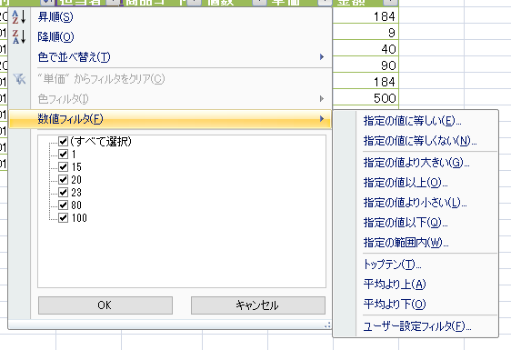 f:id:yururimaaruku:20161103210528p:plain f:id:yururimaaruku:20161103210528p:plain