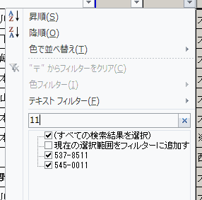 f:id:yururimaaruku:20161104232100p:plain f:id:yururimaaruku:20161104232100p:plain