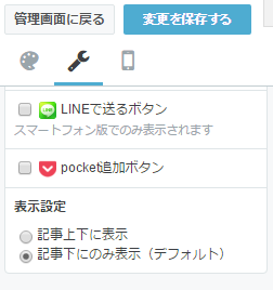 f:id:yururimaaruku:20161113100704p:plain f:id:yururimaaruku:20161113100704p:plain