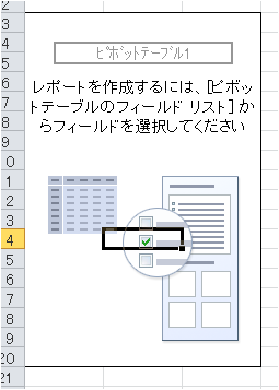 f:id:yururimaaruku:20161123141951p:plain f:id:yururimaaruku:20161123141951p:plain