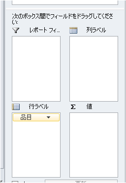 f:id:yururimaaruku:20161123142223p:plain f:id:yururimaaruku:20161123142223p:plain