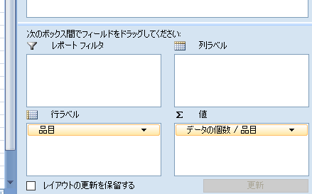 f:id:yururimaaruku:20161123144408p:plain f:id:yururimaaruku:20161123144408p:plain