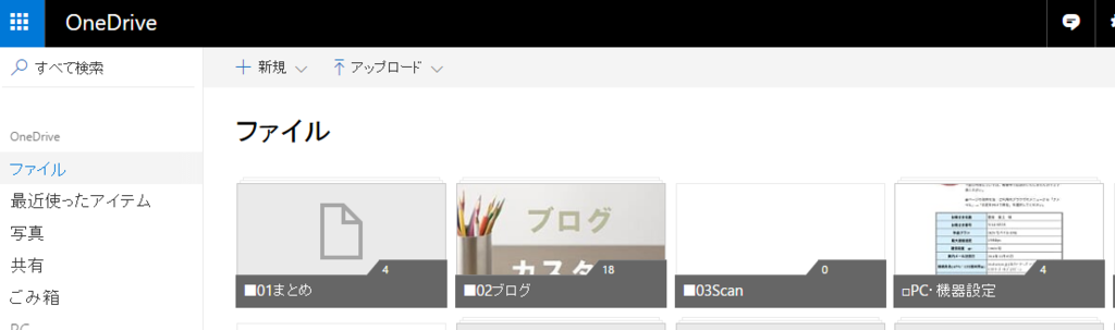 f:id:yururimaaruku:20161215233134p:plain f:id:yururimaaruku:20161215233134p:plain