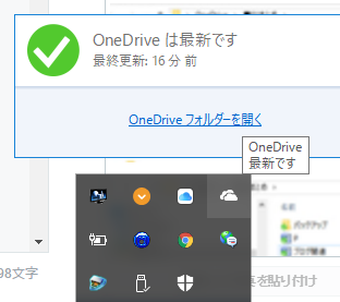 f:id:yururimaaruku:20161215234223p:plain f:id:yururimaaruku:20161215234223p:plain