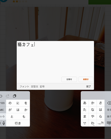 f:id:yururimaaruku:20170107104615p:plain f:id:yururimaaruku:20170107104615p:plain