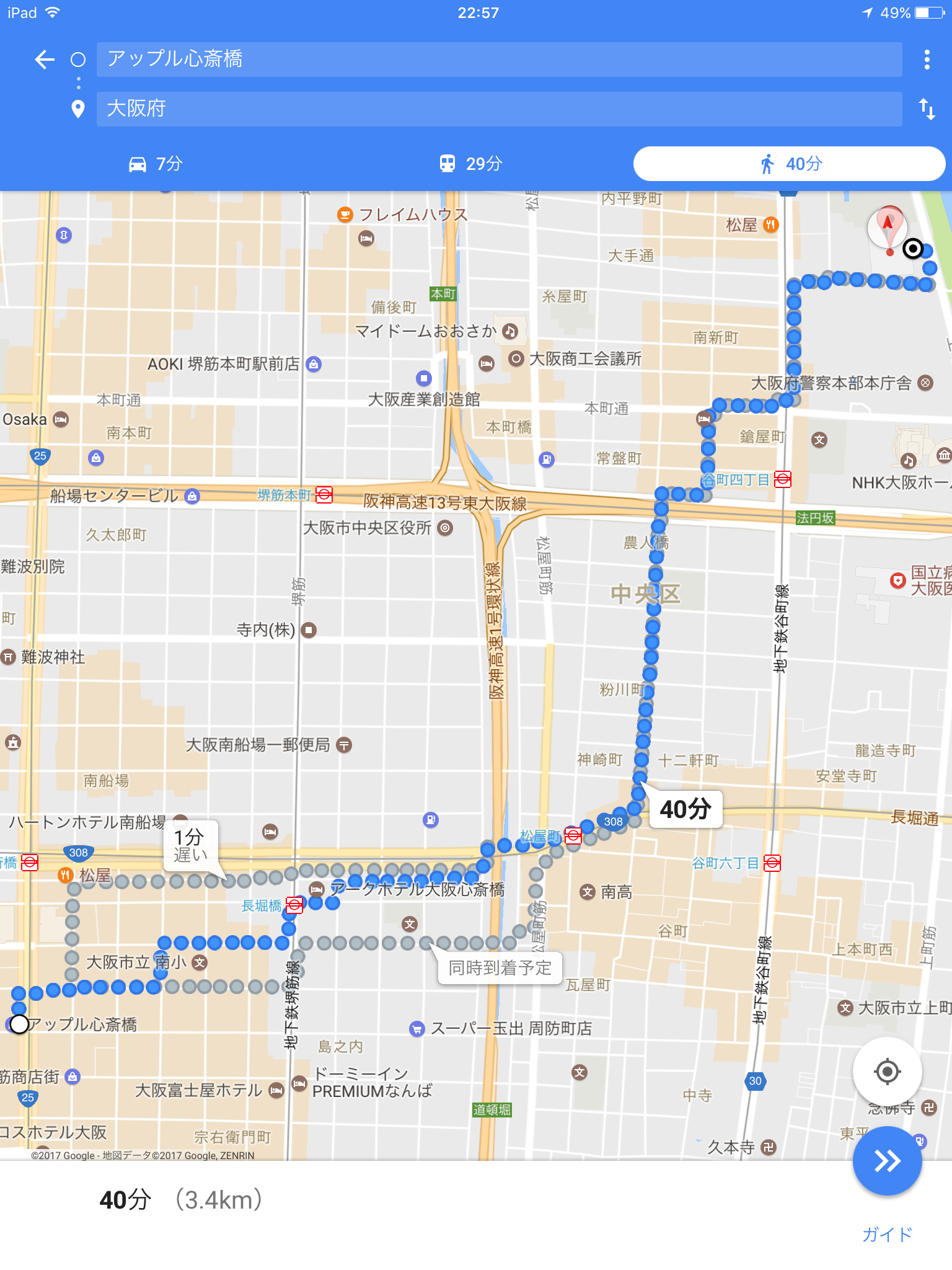 f:id:yururimaaruku:20170117230119p:plain f:id:yururimaaruku:20170117230119p:plain