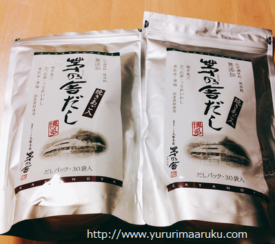 f:id:yururimaaruku:20170117234214p:plain f:id:yururimaaruku:20170117234214p:plain