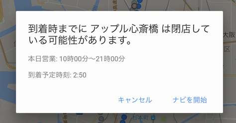 f:id:yururimaaruku:20170117234449p:plain f:id:yururimaaruku:20170117234449p:plain