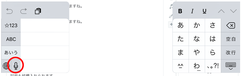 f:id:yururimaaruku:20170122170030p:plain f:id:yururimaaruku:20170122170030p:plain