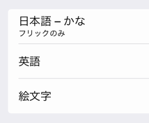 f:id:yururimaaruku:20170122170548p:plain f:id:yururimaaruku:20170122170548p:plain