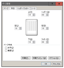 f:id:yururimaaruku:20170304143209p:plain f:id:yururimaaruku:20170304143209p:plain