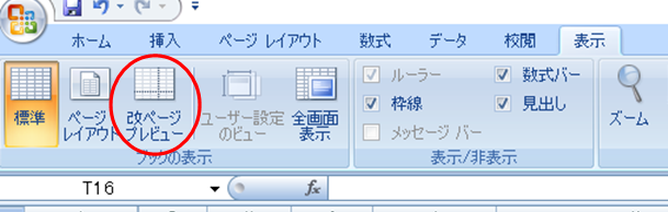 f:id:yururimaaruku:20170304145229p:plain f:id:yururimaaruku:20170304145229p:plain