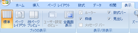f:id:yururimaaruku:20170304154354p:plain f:id:yururimaaruku:20170304154354p:plain