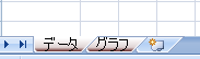 f:id:yururimaaruku:20170311144508p:plain