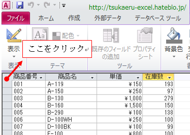f:id:yururimaaruku:20170620185139p:plain f:id:yururimaaruku:20170620185139p:plain