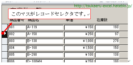 f:id:yururimaaruku:20170620185445p:plain f:id:yururimaaruku:20170620185445p:plain