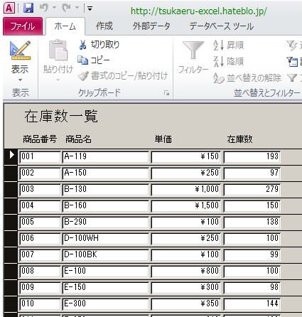 f:id:yururimaaruku:20170620185716p:plain f:id:yururimaaruku:20170620185716p:plain
