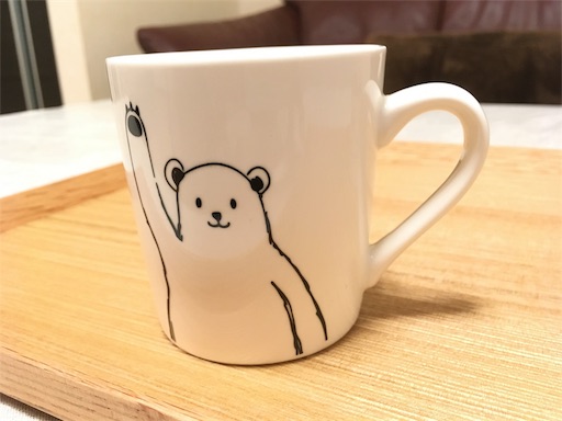 f:id:yururimaaruku:20170911053338j:plain f:id:yururimaaruku:20170911053338j:plain