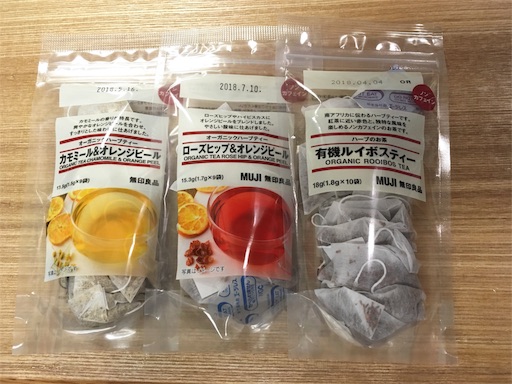 f:id:yururimaaruku:20170917172753j:image f:id:yururimaaruku:20170917172753j:image