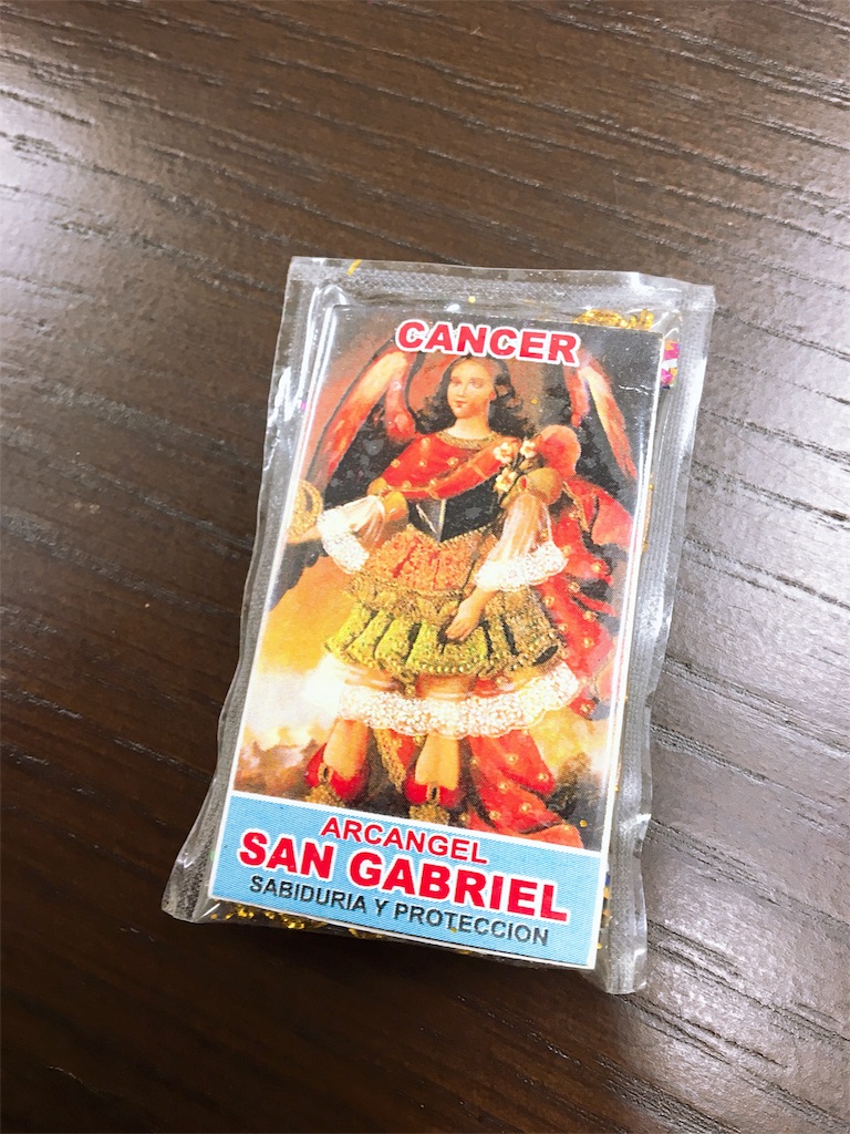 f:id:yururimiyusekai:20180806161303j:image f:id:yururimiyusekai:20180806161303j:image