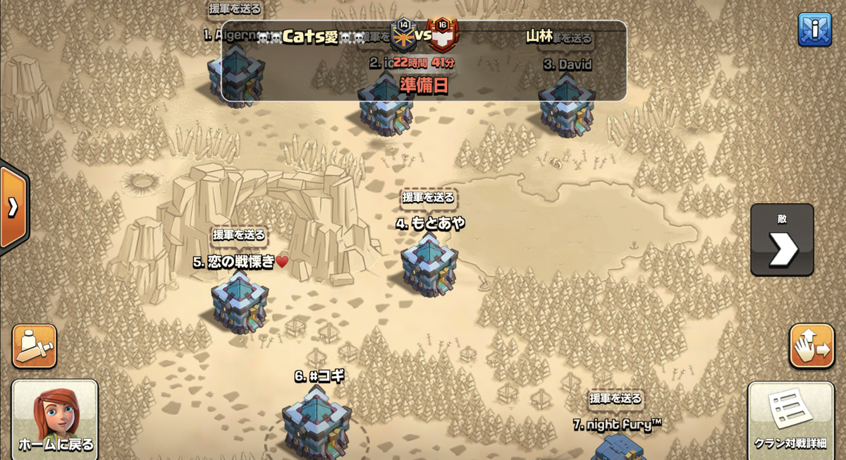 f:id:yururitococ:20200715232619j:plain f:id:yururitococ:20200715232619j:plain