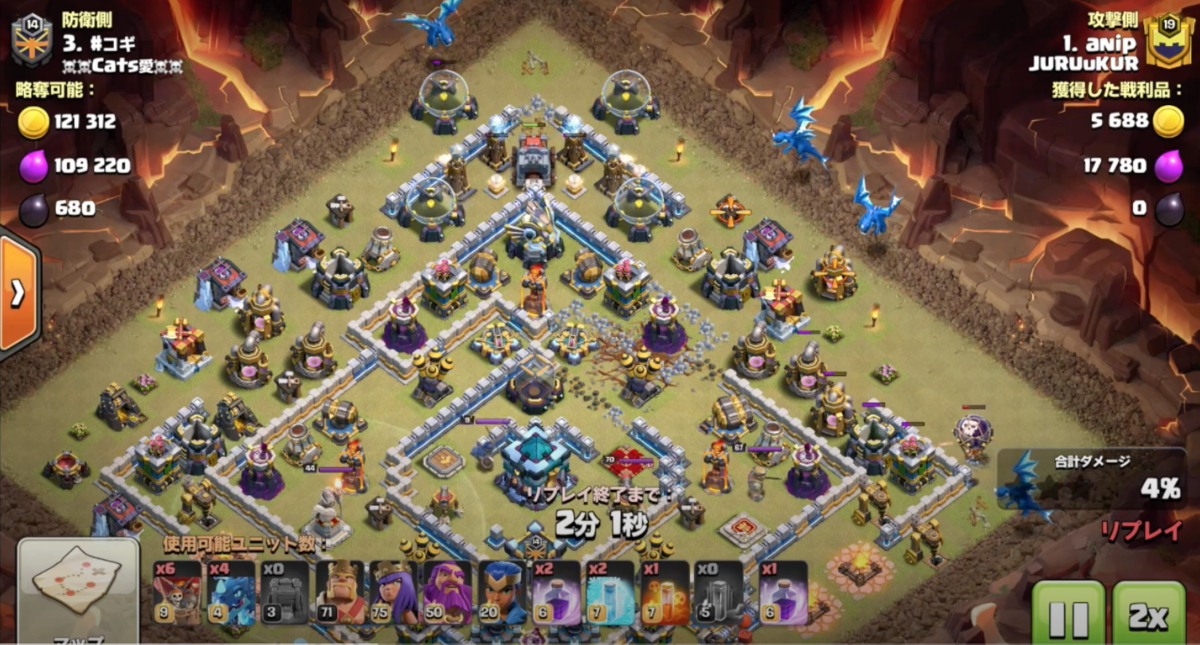 f:id:yururitococ:20200721233133p:plain
