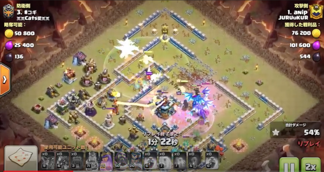 f:id:yururitococ:20200721233612p:plain