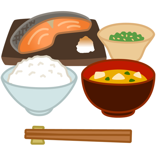 f:id:yururitoikiro:20200813085731p:plain f:id:yururitoikiro:20200813085731p:plain