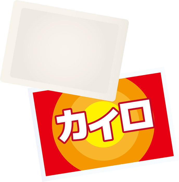 f:id:yururitoikiro:20200824073102p:plain f:id:yururitoikiro:20200824073102p:plain