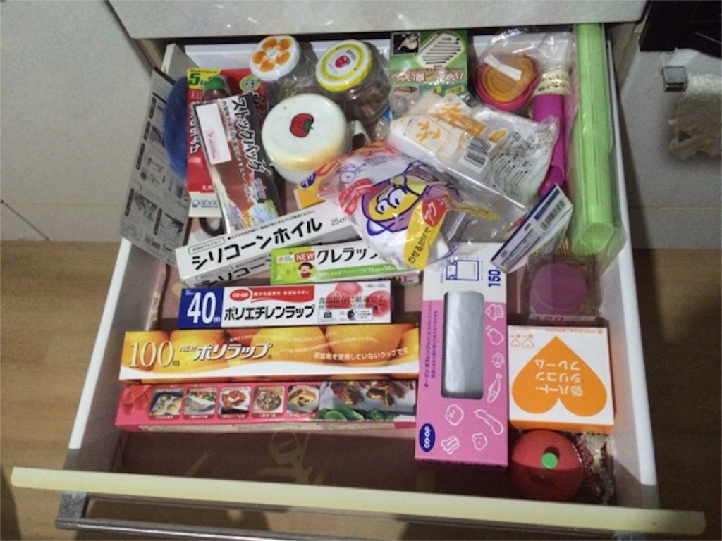 f:id:yururiururi:20160812224902j:image f:id:yururiururi:20160812224902j:image