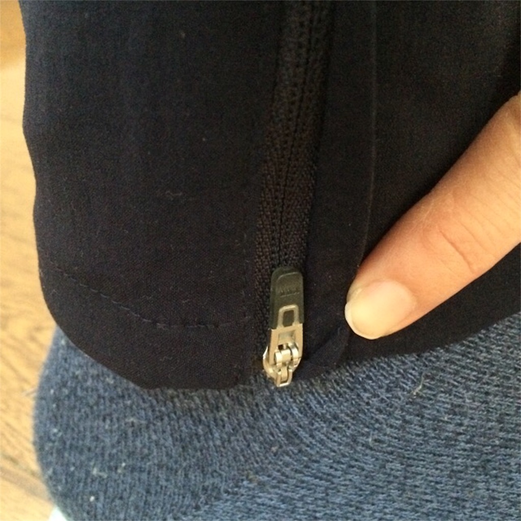 f:id:yururiururi:20161121132002j:image f:id:yururiururi:20161121132002j:image