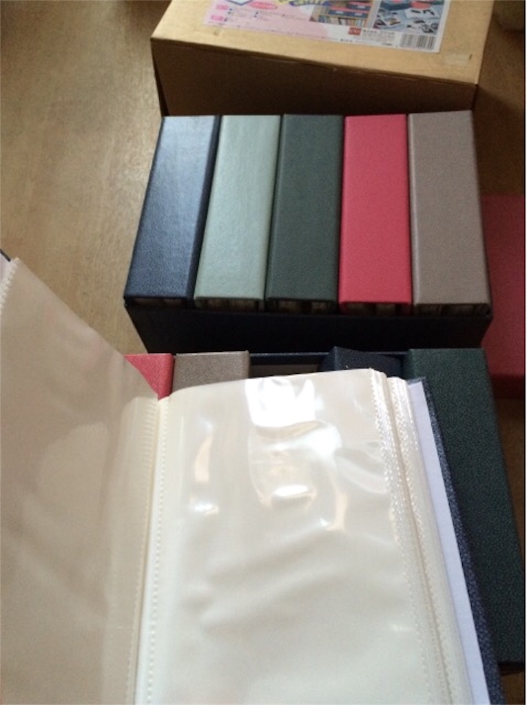 f:id:yururiururi:20161216143810j:image f:id:yururiururi:20161216143810j:image