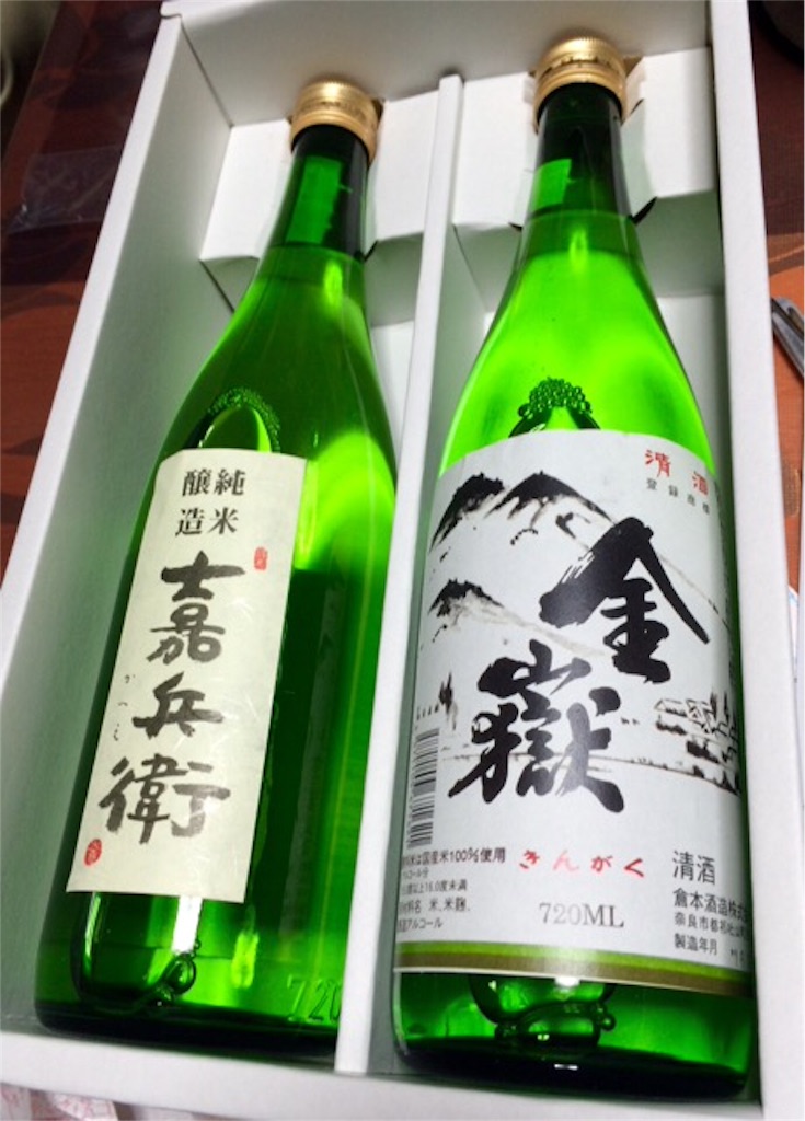 f:id:yururiururi:20161230231555j:image f:id:yururiururi:20161230231555j:image