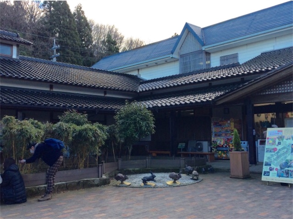 f:id:yururiururi:20170108200740j:image f:id:yururiururi:20170108200740j:image