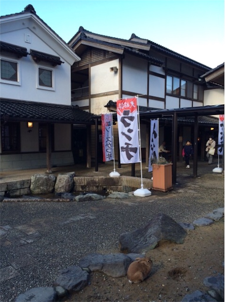 f:id:yururiururi:20170108200759j:image f:id:yururiururi:20170108200759j:image