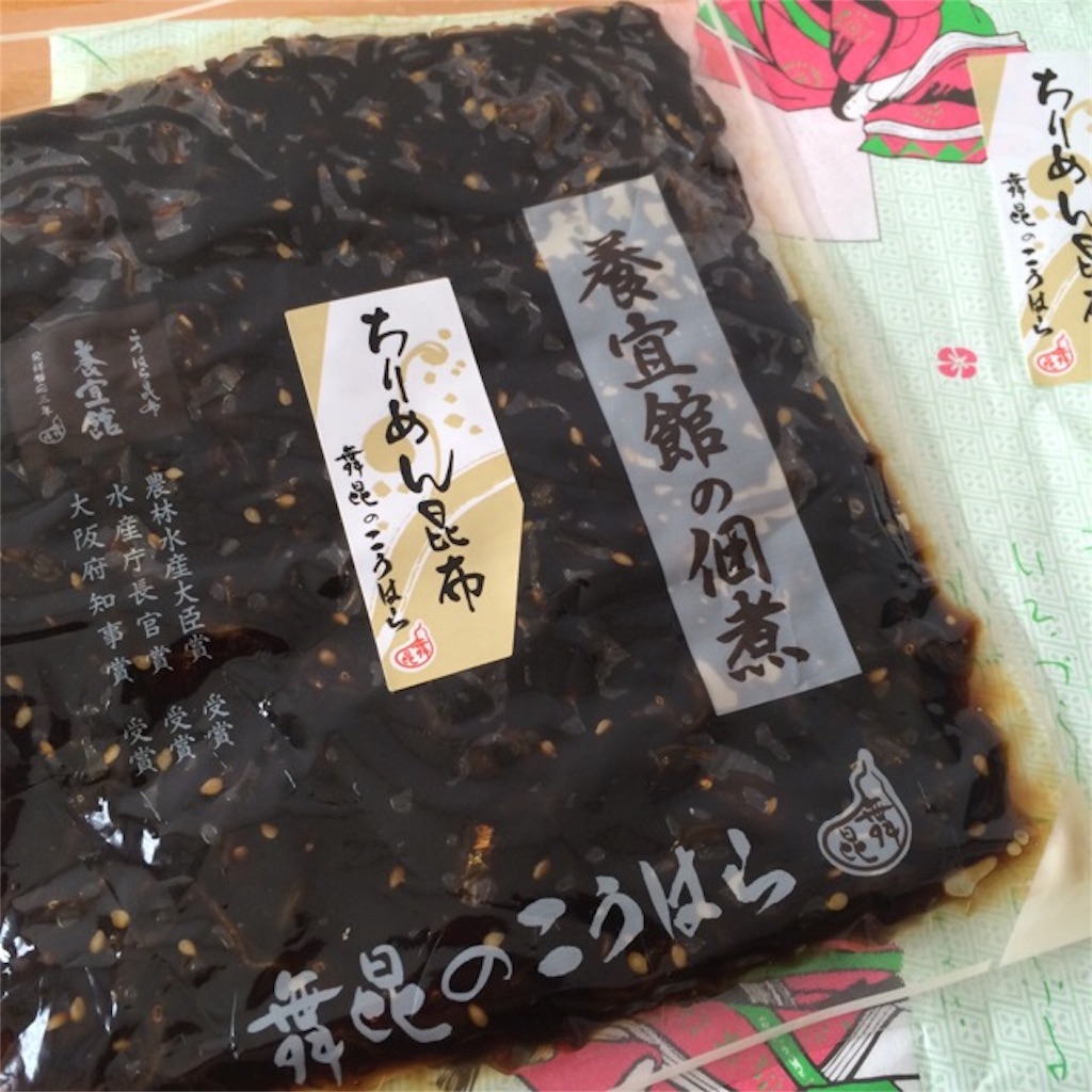 天然酵母で昆布を発酵!?「こうはらの舞昆」は佃煮の味が濃くてびっくり! - ゆるりーん