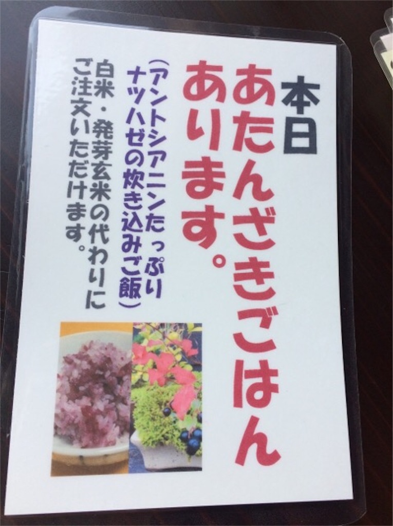 f:id:yururiururi:20170220164055j:image f:id:yururiururi:20170220164055j:image