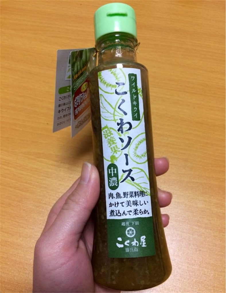 f:id:yururiururi:20170220210856j:image f:id:yururiururi:20170220210856j:image
