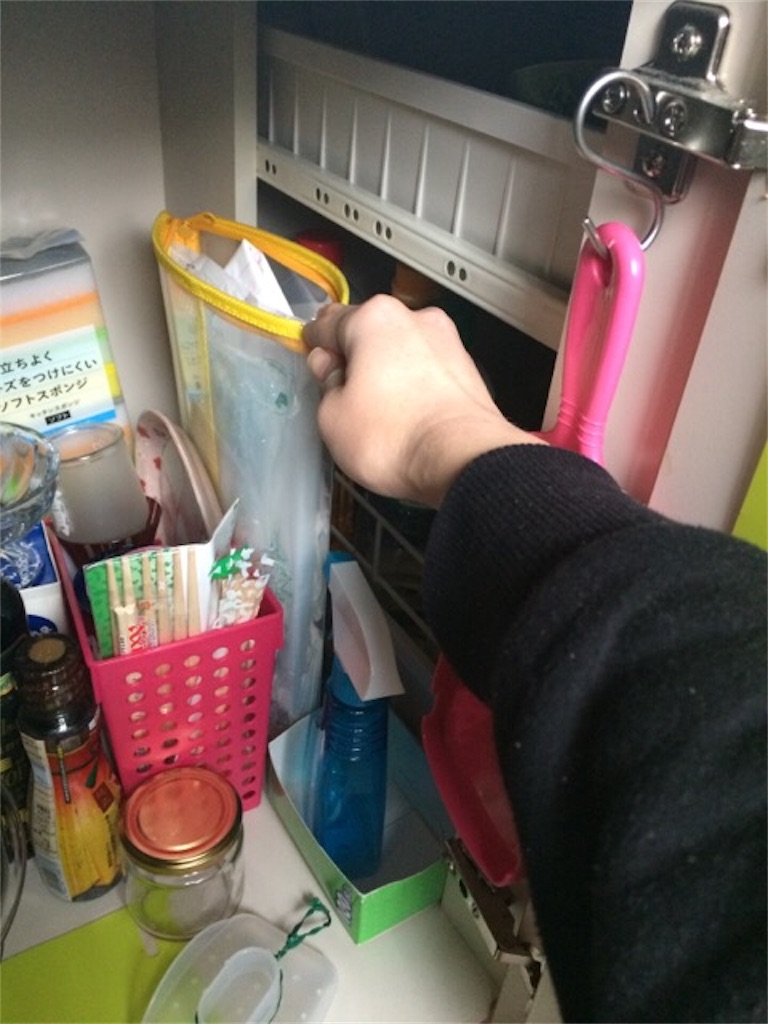 f:id:yururiururi:20170321221748j:image f:id:yururiururi:20170321221748j:image