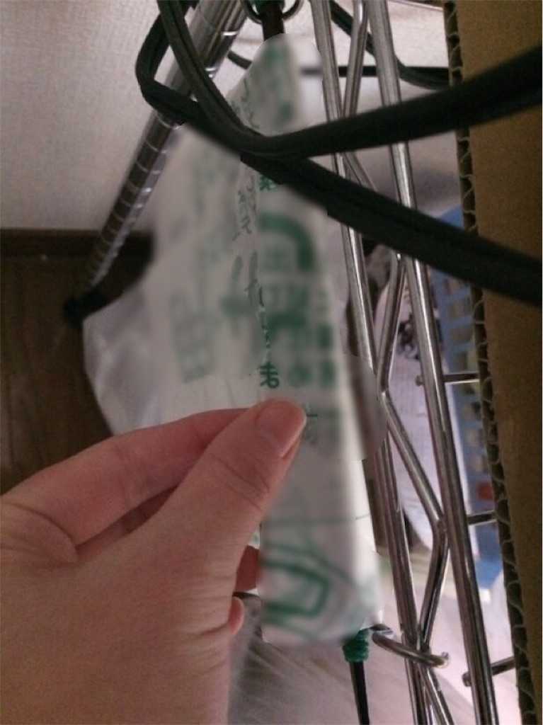 f:id:yururiururi:20170321222015j:image f:id:yururiururi:20170321222015j:image