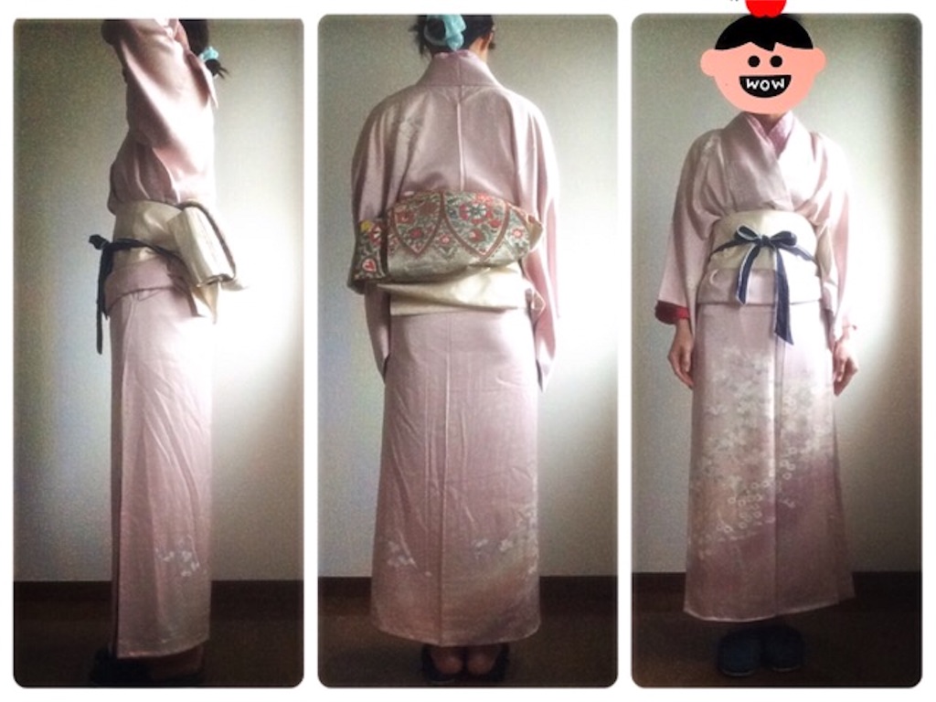 f:id:yururiururi:20170408095524j:image f:id:yururiururi:20170408095524j:image