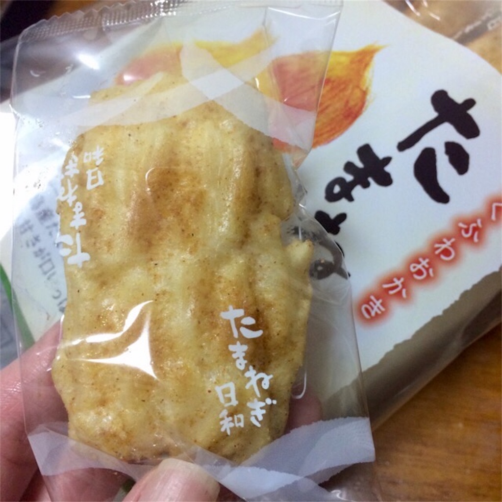 f:id:yururiururi:20170606204629j:image f:id:yururiururi:20170606204629j:image
