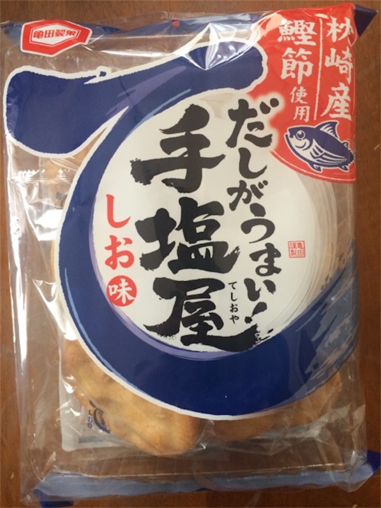 f:id:yururiururi:20170606205229j:image f:id:yururiururi:20170606205229j:image
