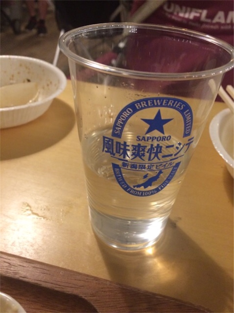 f:id:yururiururi:20170907143712j:image f:id:yururiururi:20170907143712j:image