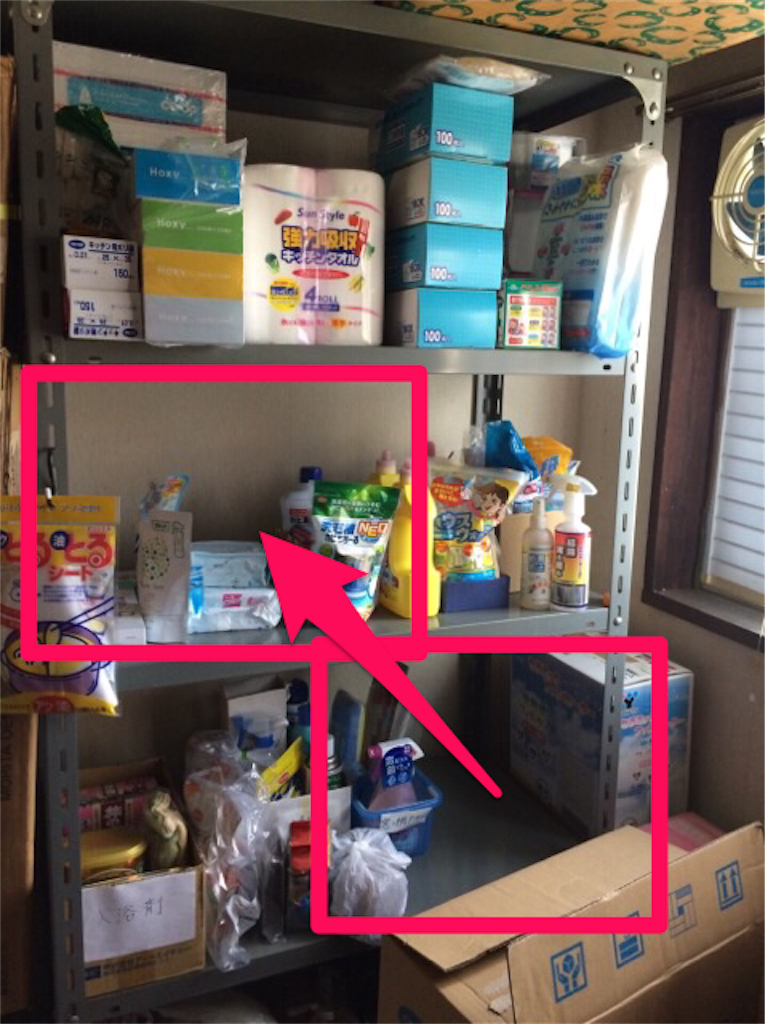 f:id:yururiururi:20171027083839p:image f:id:yururiururi:20171027083839p:image