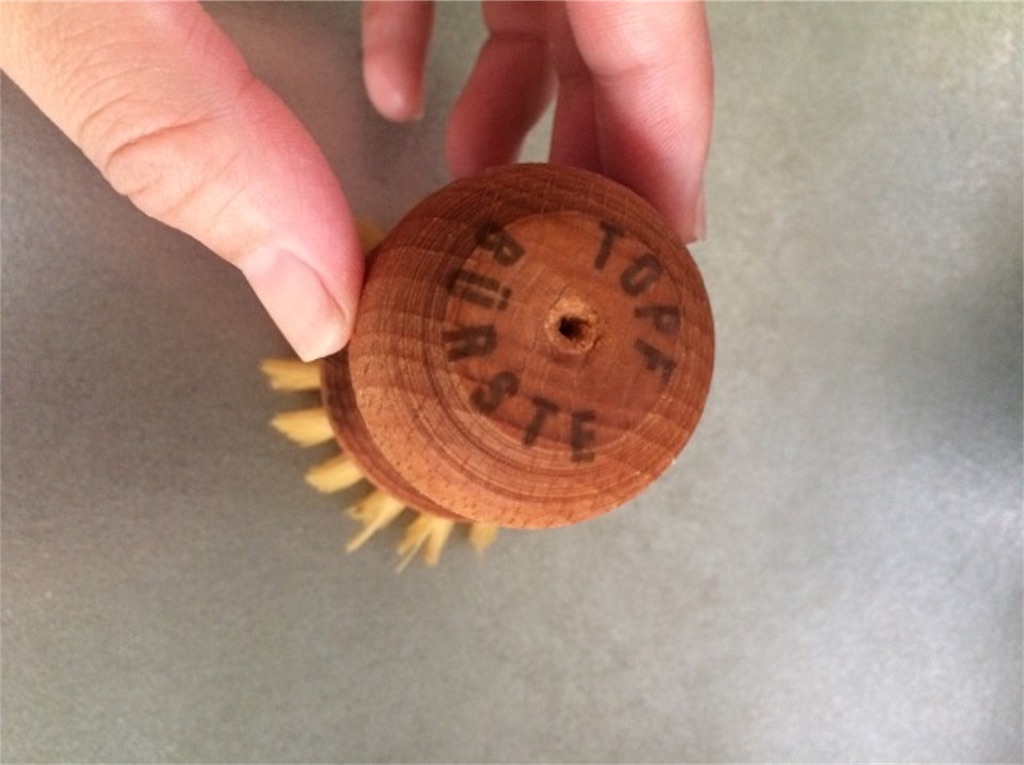 f:id:yururiururi:20171105205913j:image f:id:yururiururi:20171105205913j:image