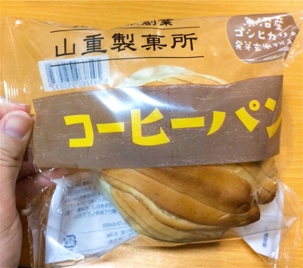 f:id:yururiururi:20171205224556j:plain f:id:yururiururi:20171205224556j:plain