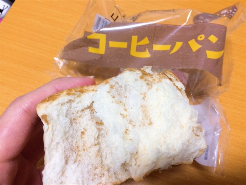 f:id:yururiururi:20171205224604j:image f:id:yururiururi:20171205224604j:image